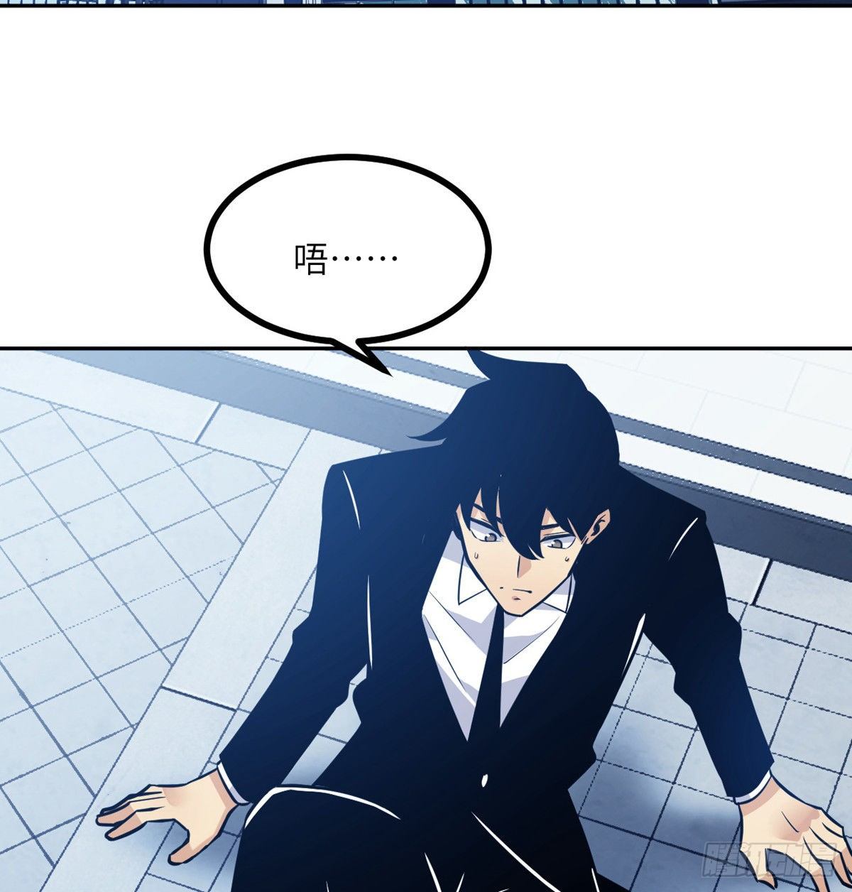 第1话 秘境之门87