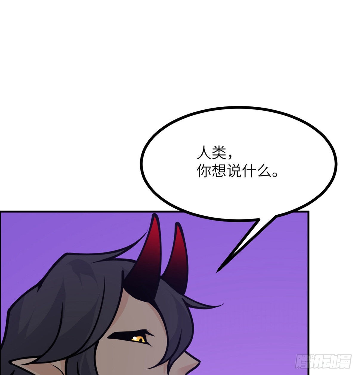 第46话 互飙演技60