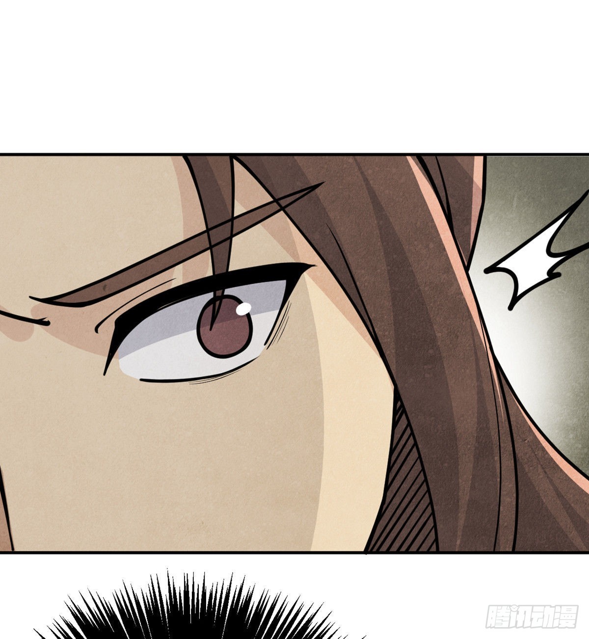 第50话 罪人与祭品81