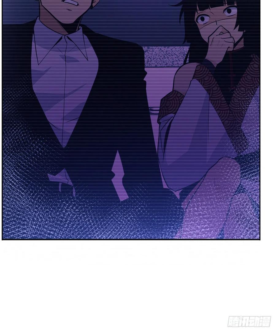 第33话 楚陌的真面目？47