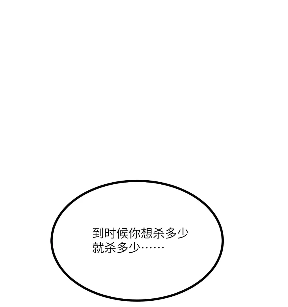 129 这是我们的战场9