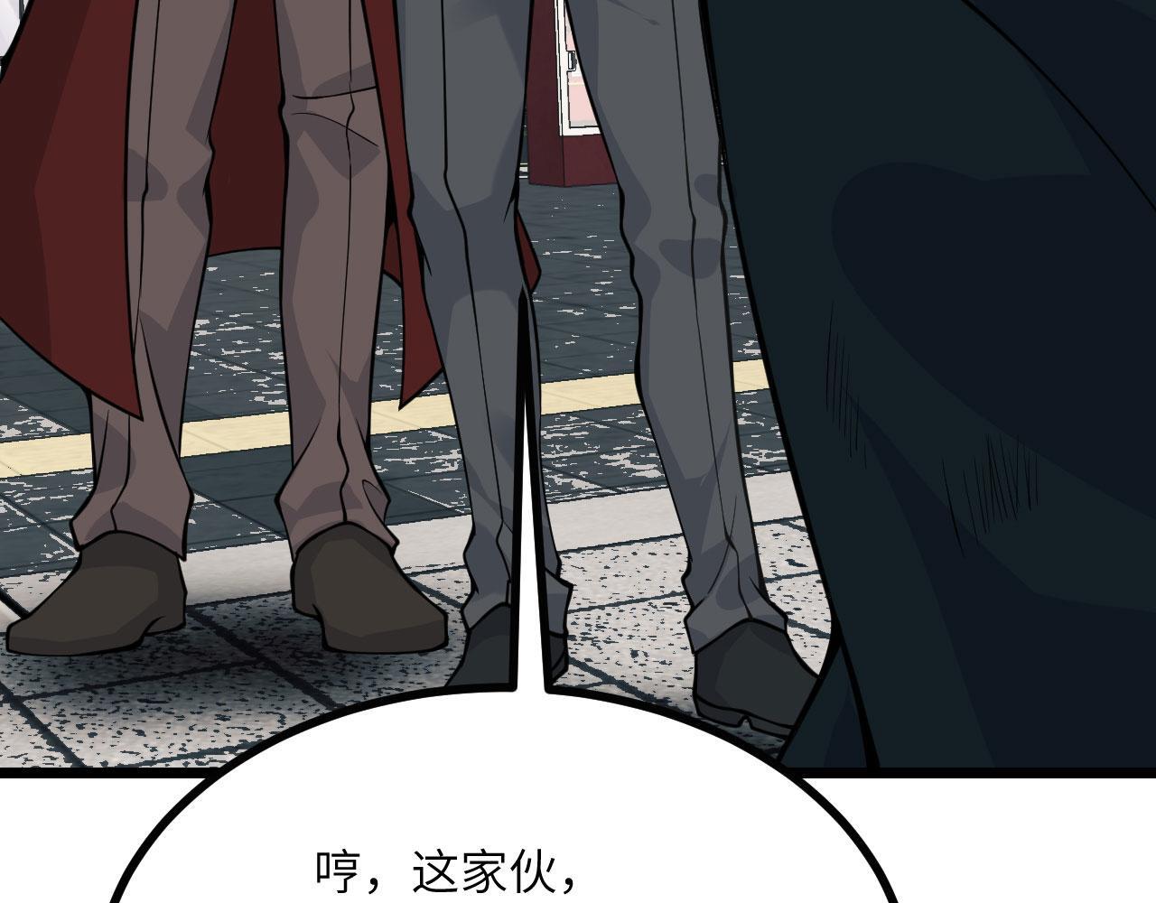 第104话 决心43