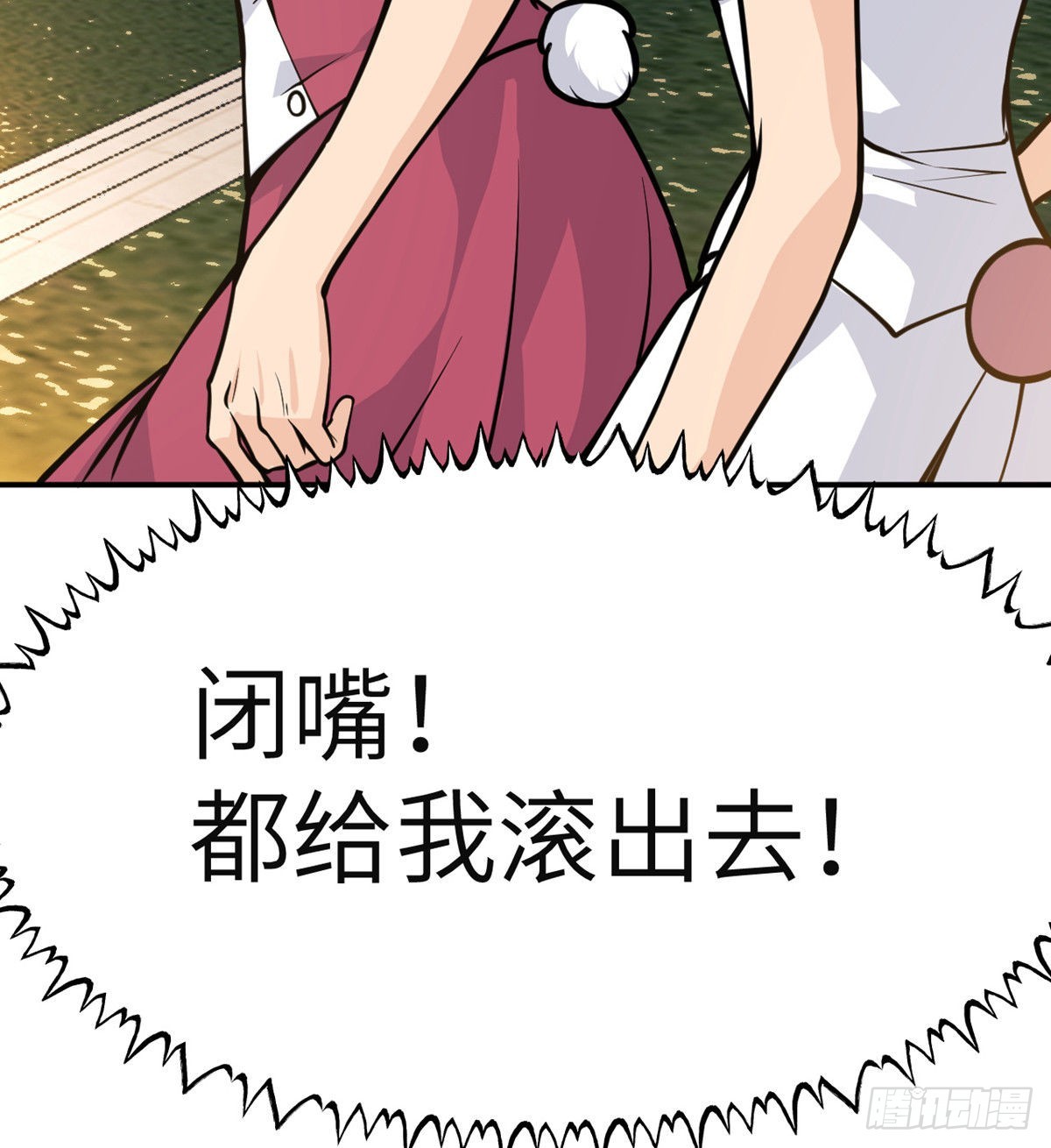 第57话 合作17