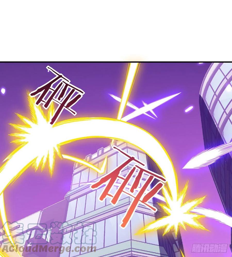 第17话 这就是你的全力？57