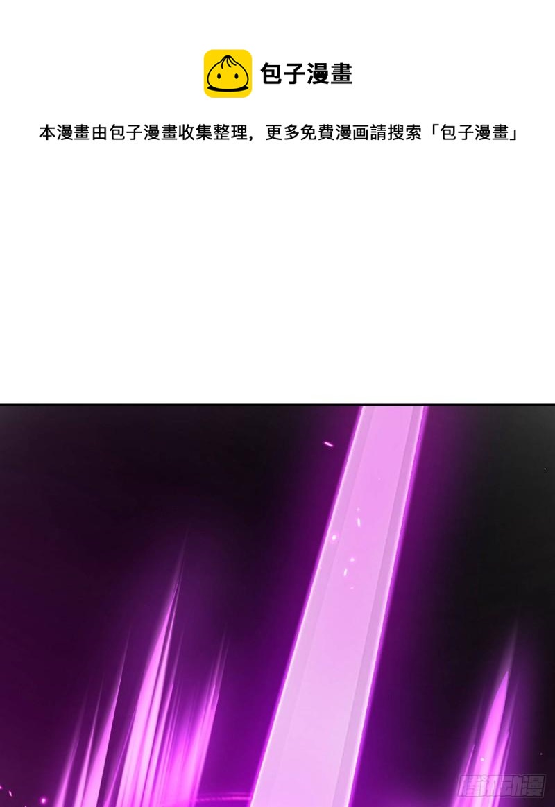 第38话 这不对72