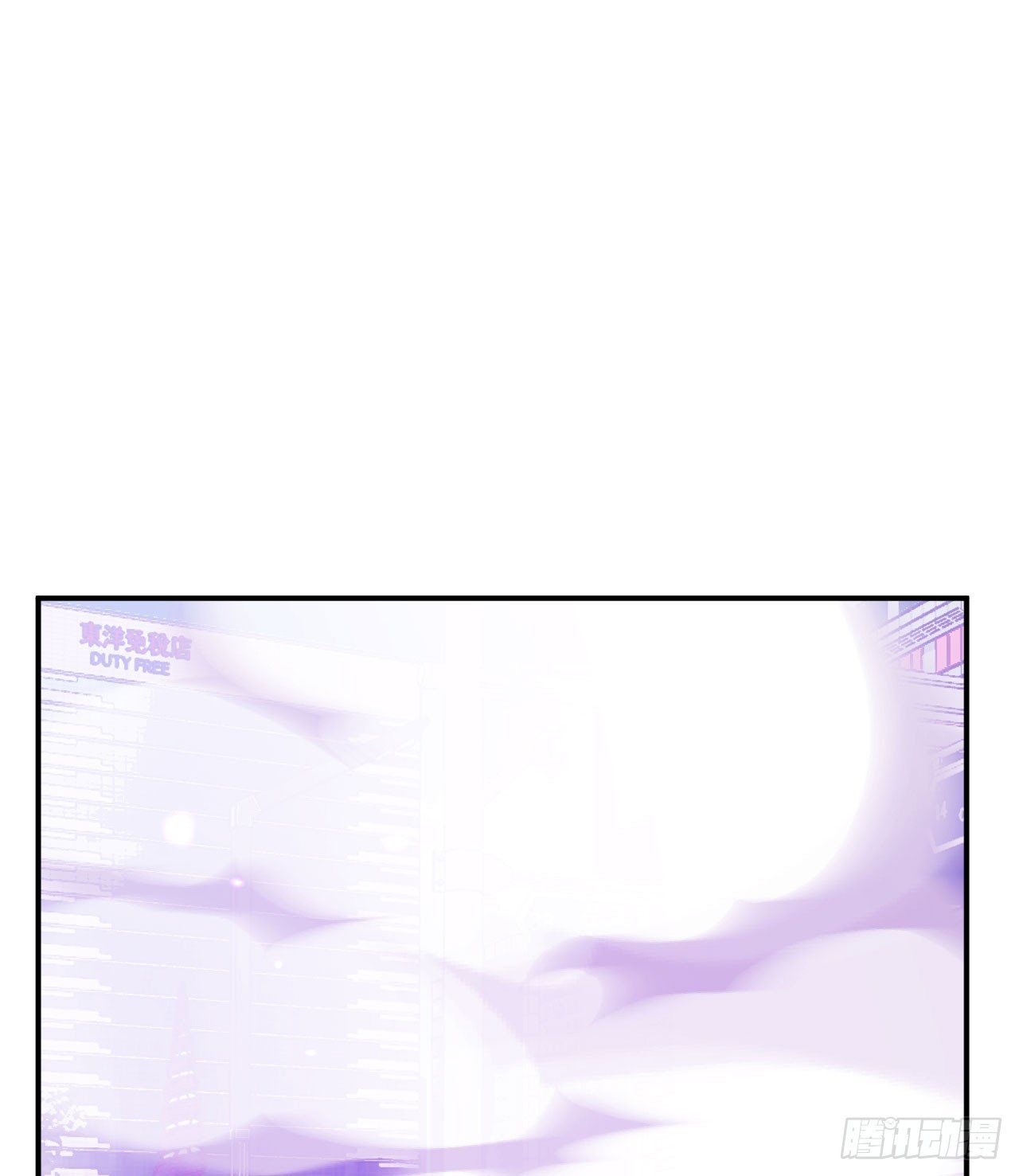 第76话 令人绝望的妖兽43