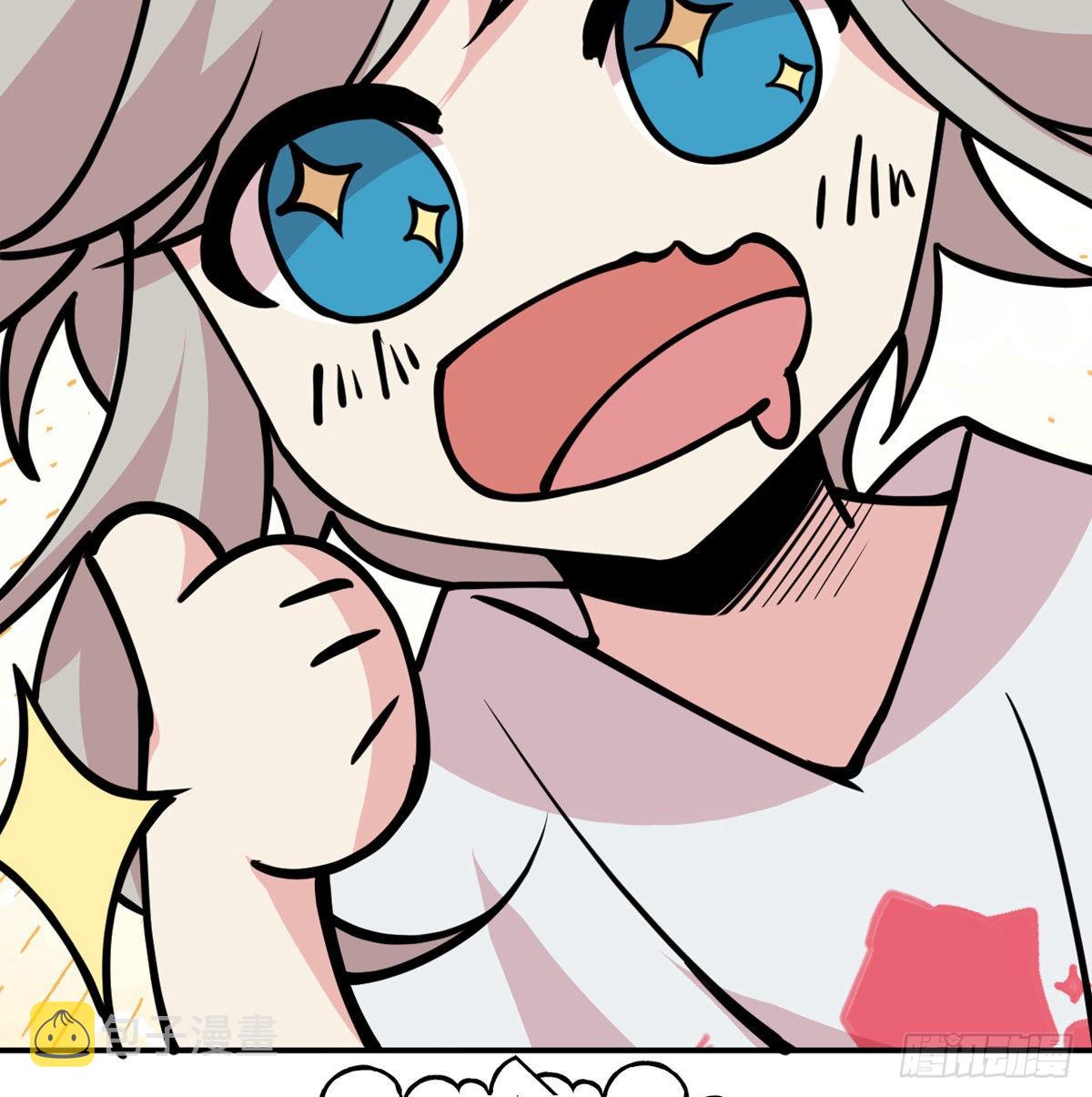 第57话 合作30