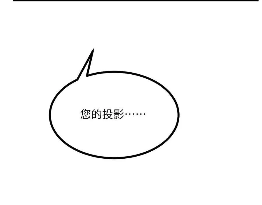 第130话 又是新的一天51