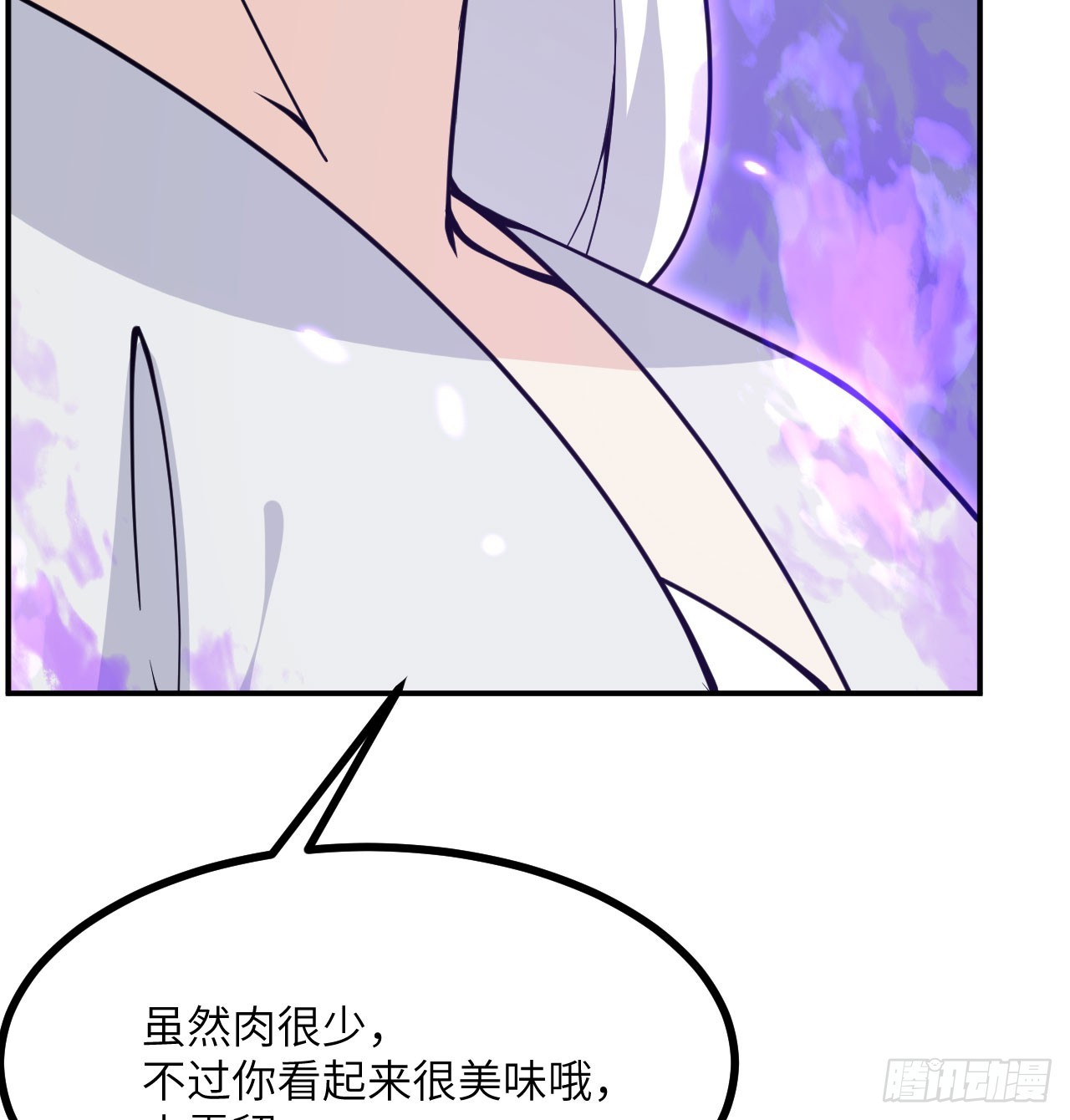 第74话 幻灭11