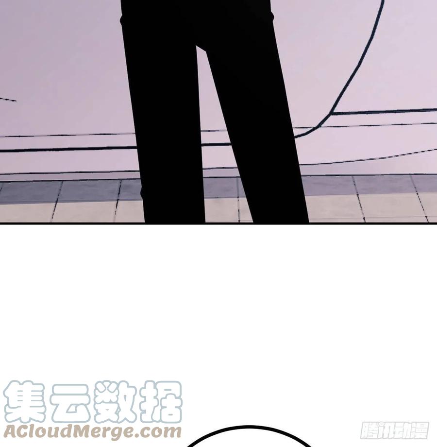 第19话 徐总的邀请33