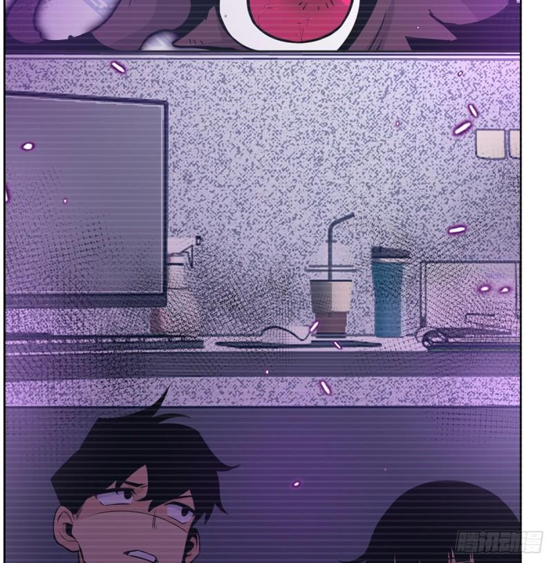 第8话 这也算公主抱？77