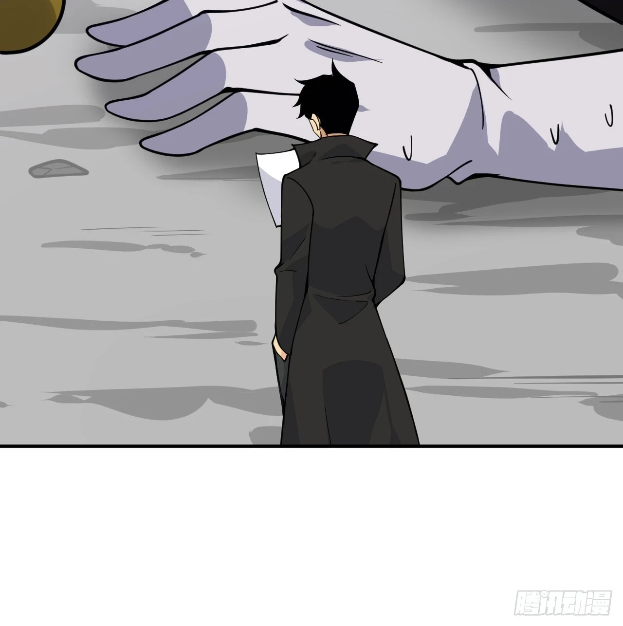 第79话 KPI恶魔61