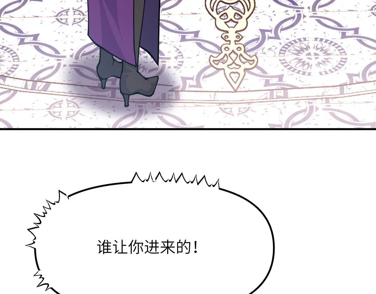 第128话 双线作战9