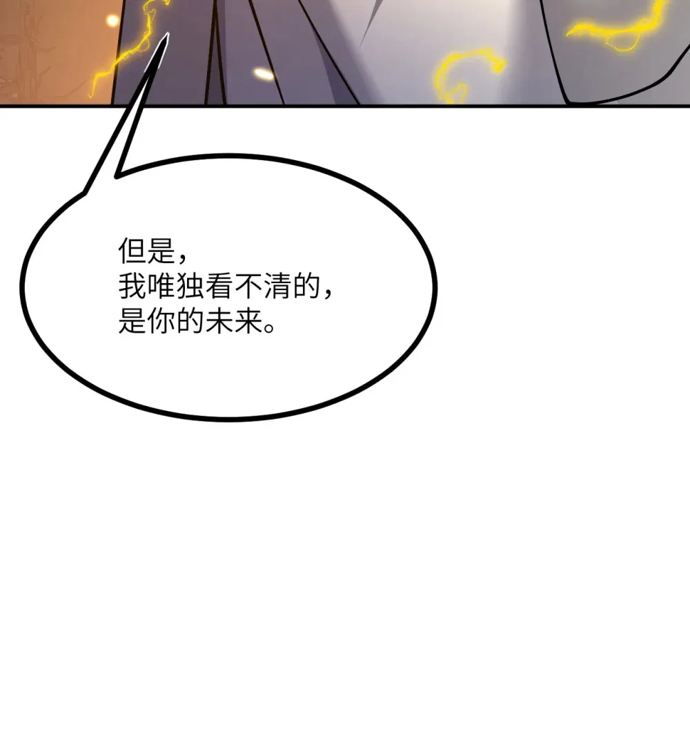 129 这是我们的战场42