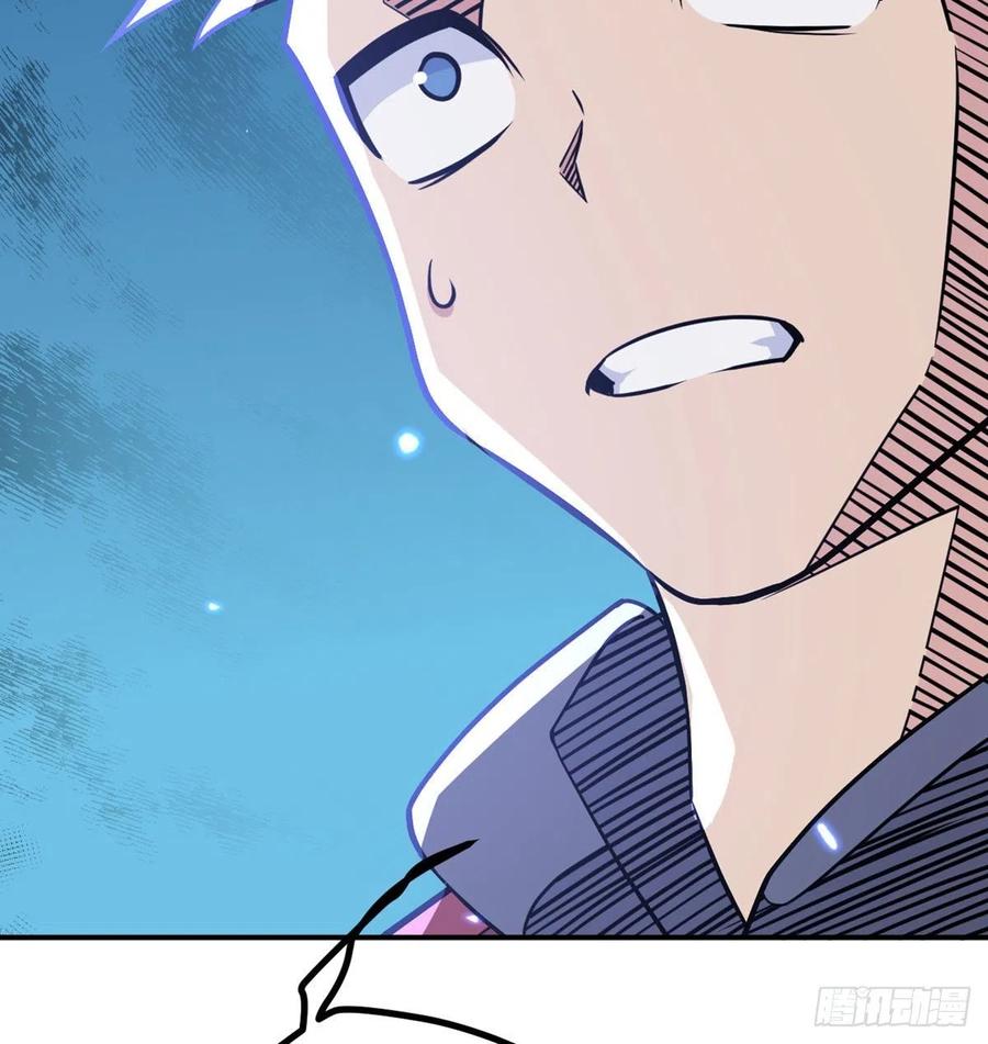 第16话 突破限制59