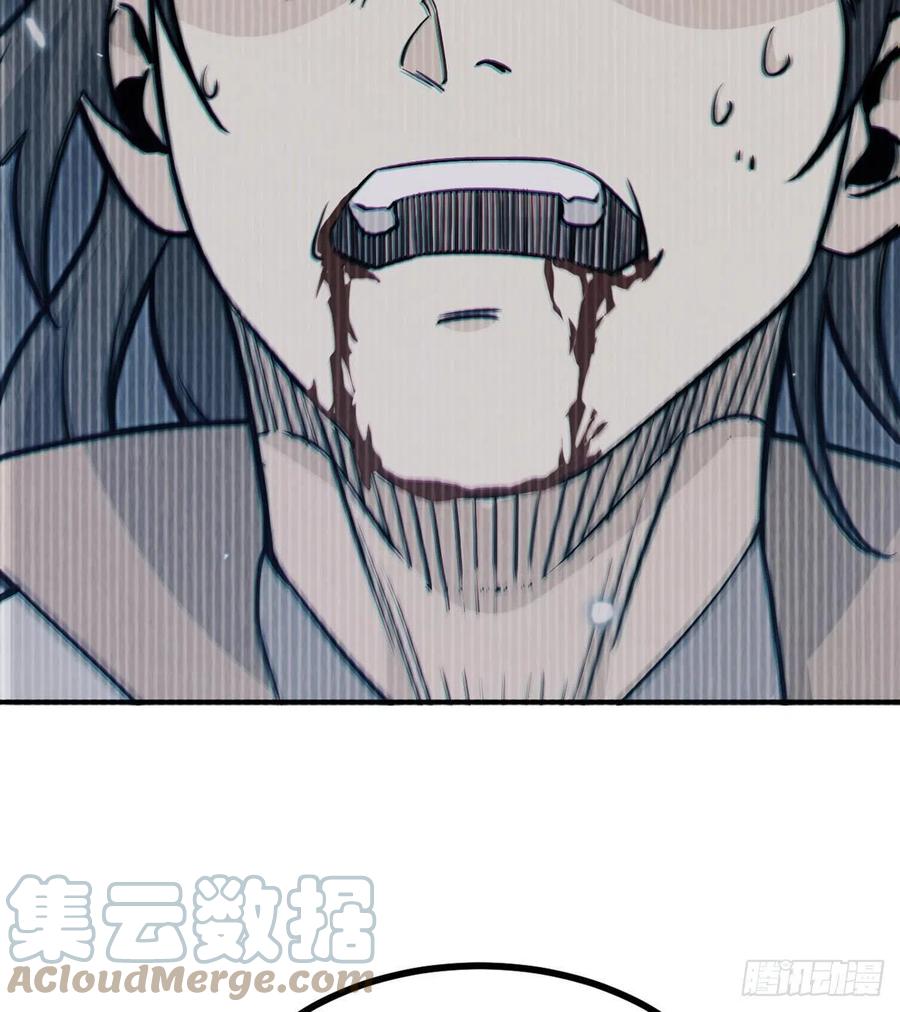 第33话 楚陌的真面目？54