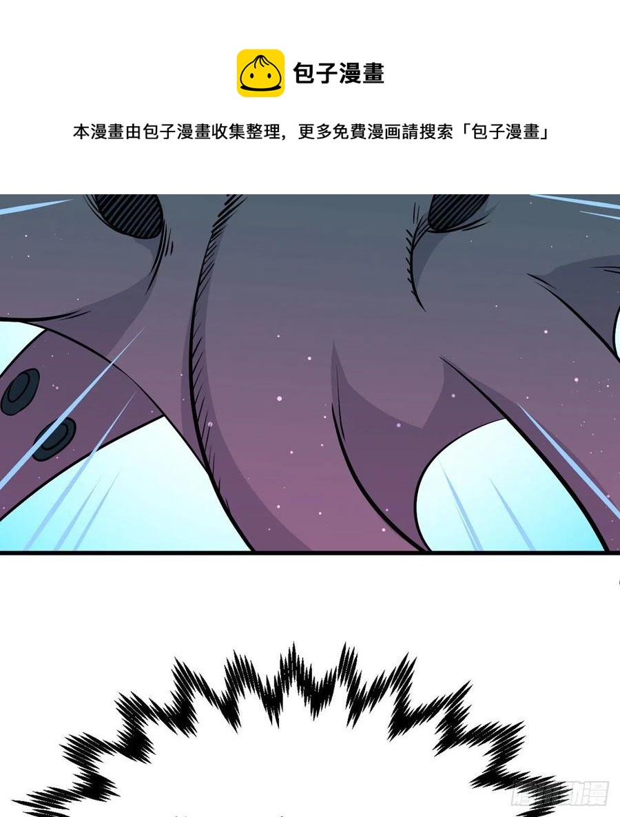 第26话 宠物登场40