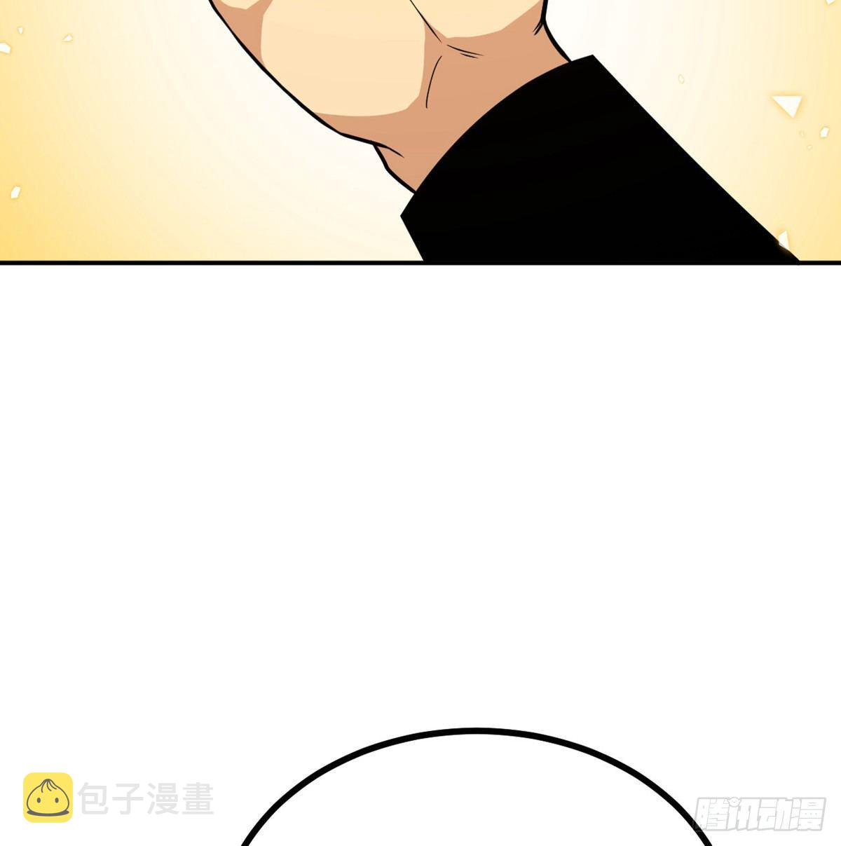 第3话 我只是轻轻推了一下78