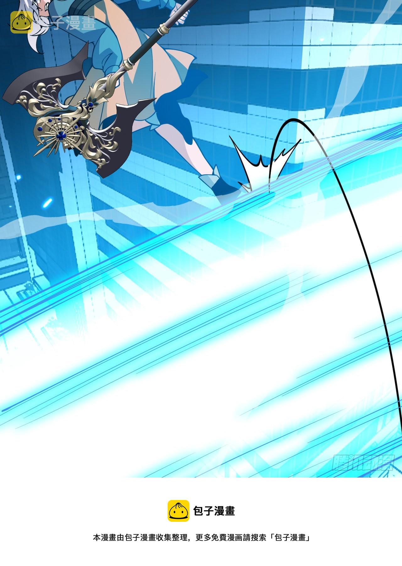 第75话 真正的救世主？49