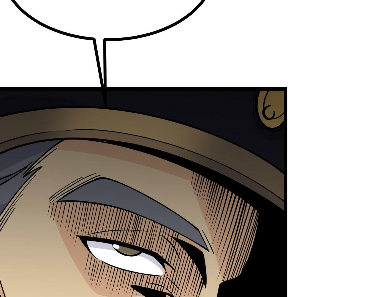 第91话 围城65