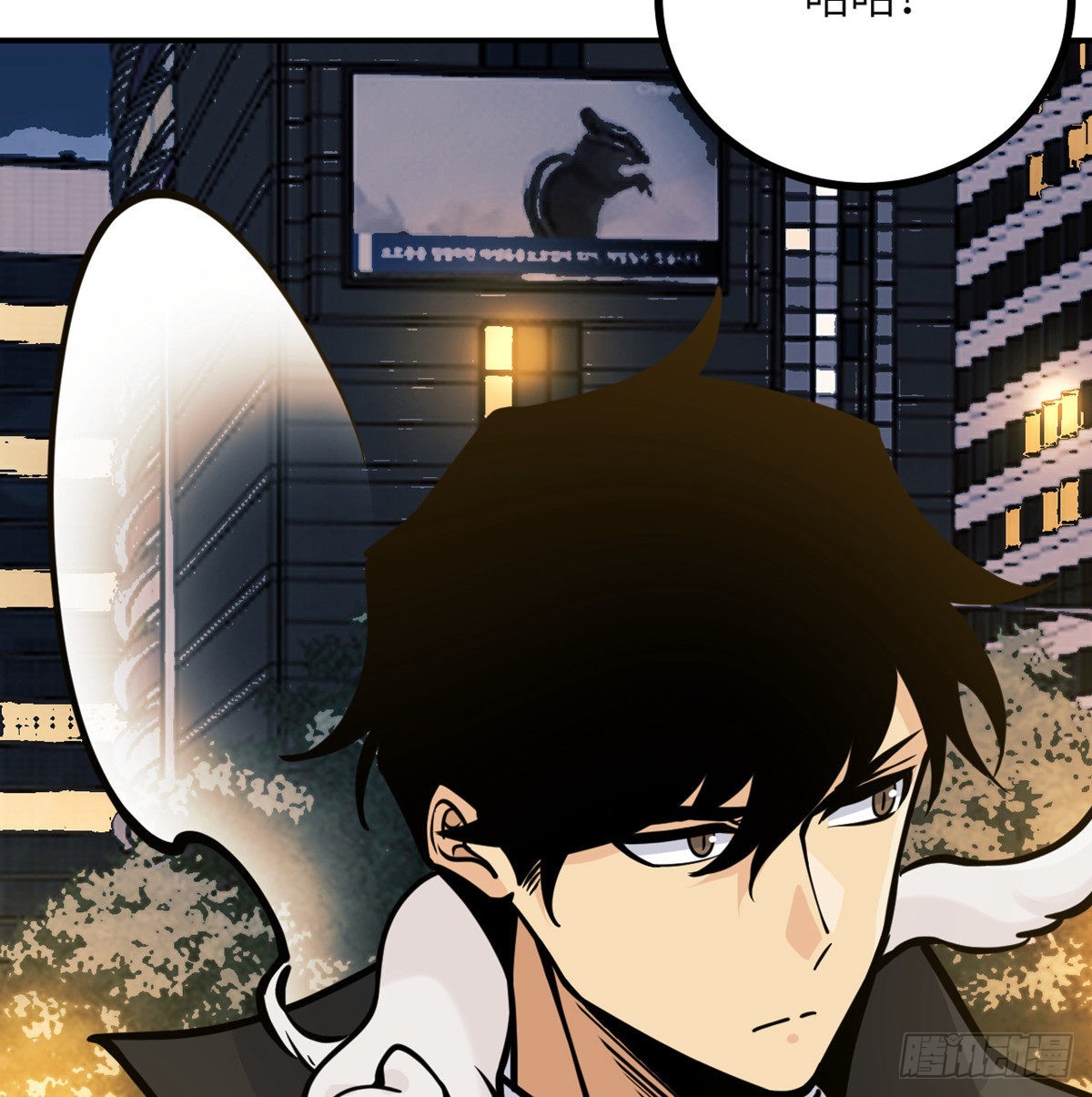 第57话 合作41