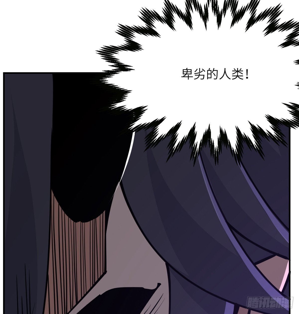 第46话 互飙演技66