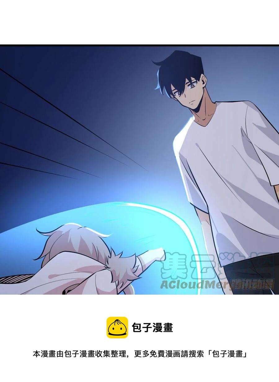 第26话 宠物登场72
