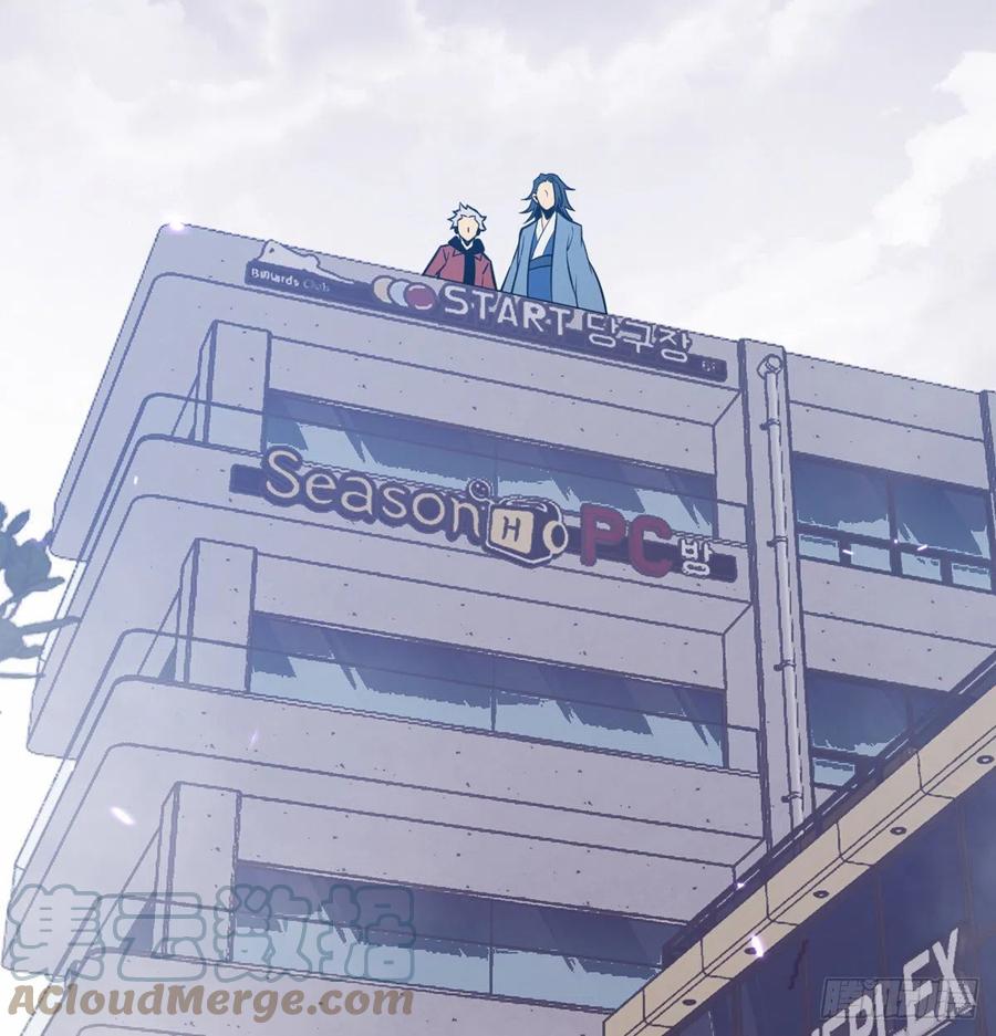 第15话 暗影囚牢15