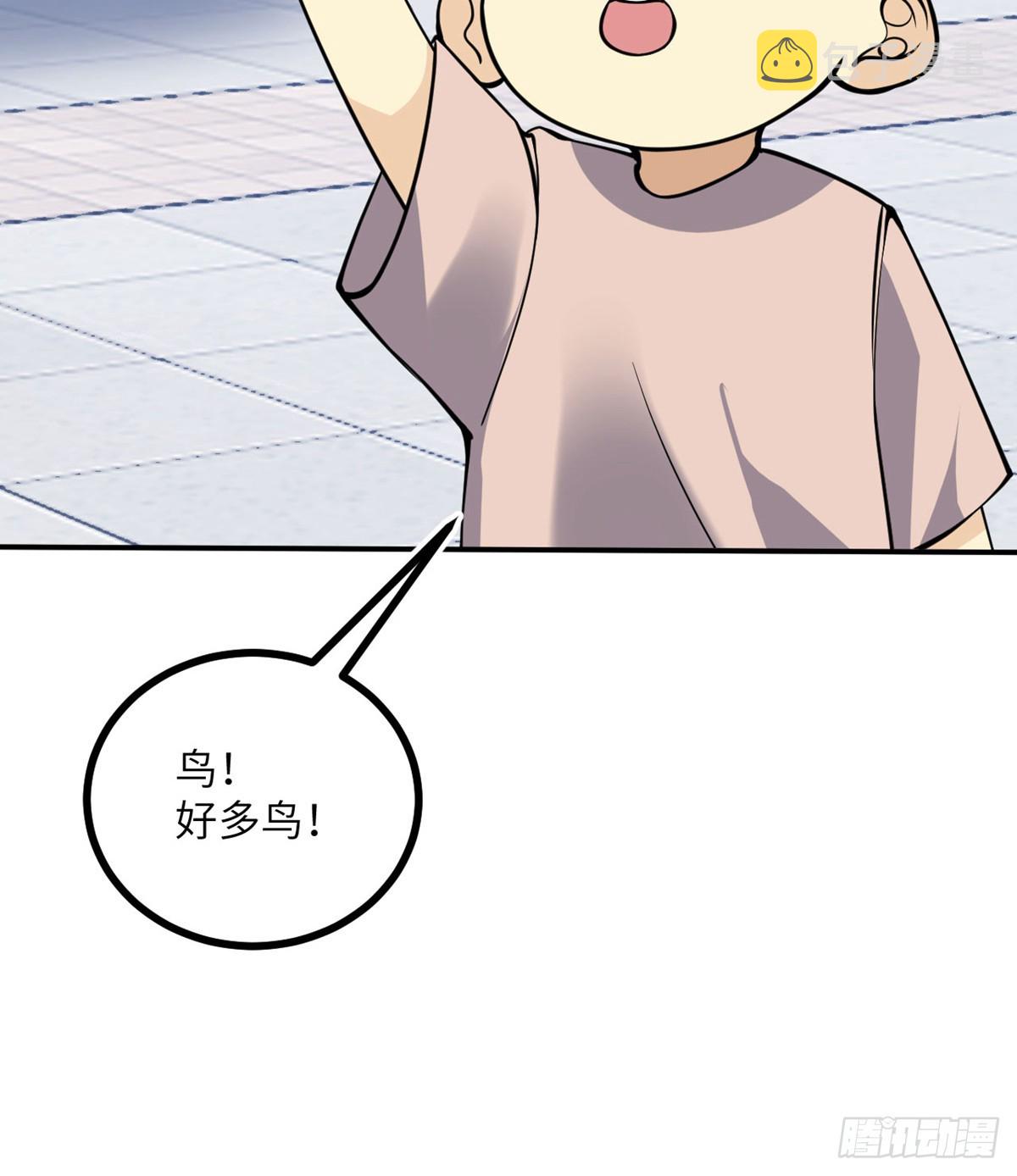 第71话 一人即天灾21