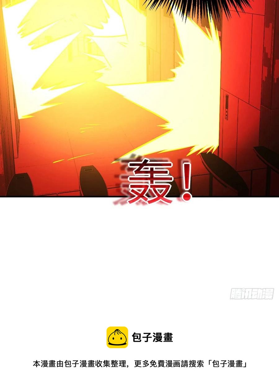 第21话 徐总的最后一搏64