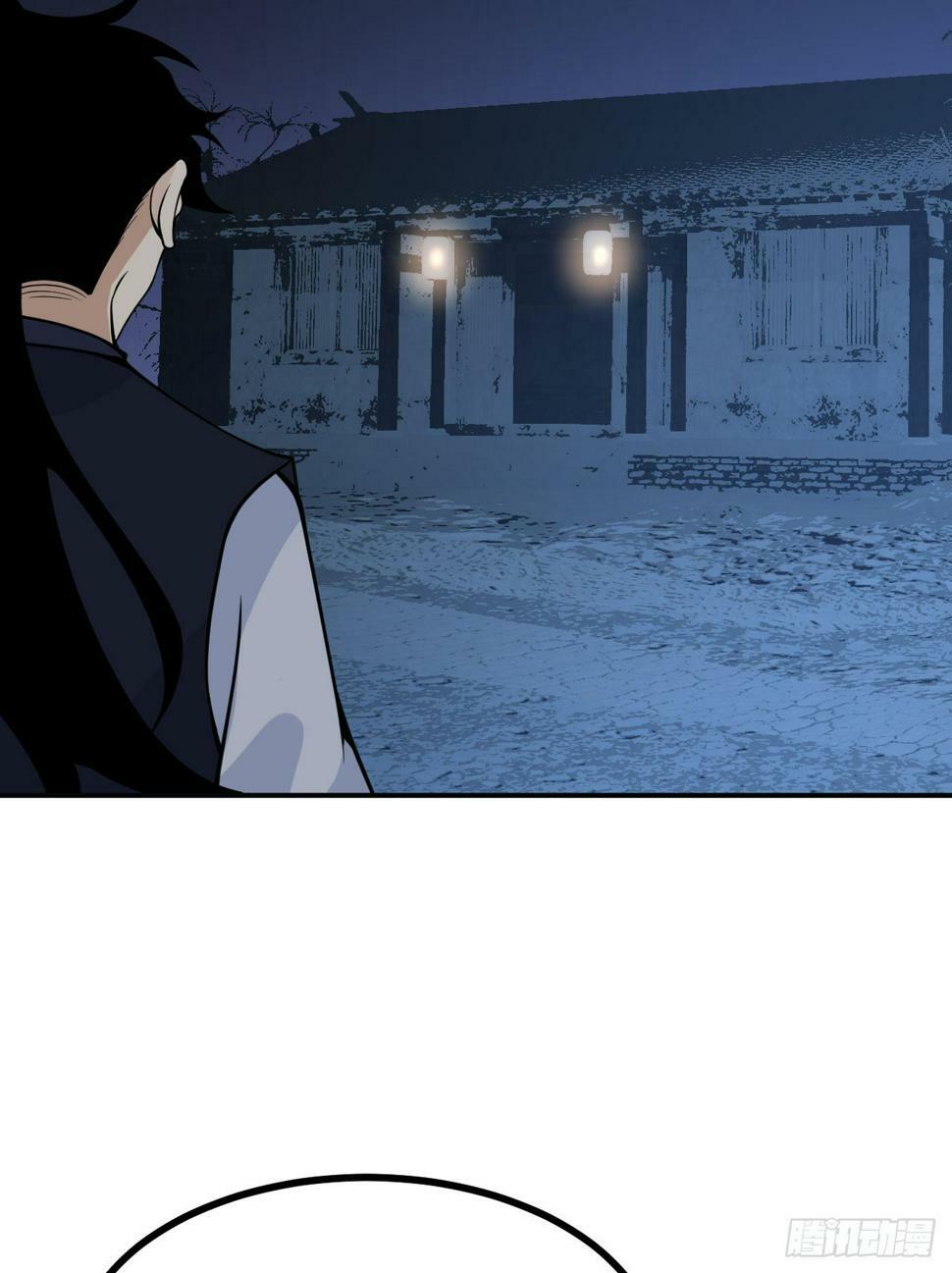 第84话 棺材铺44