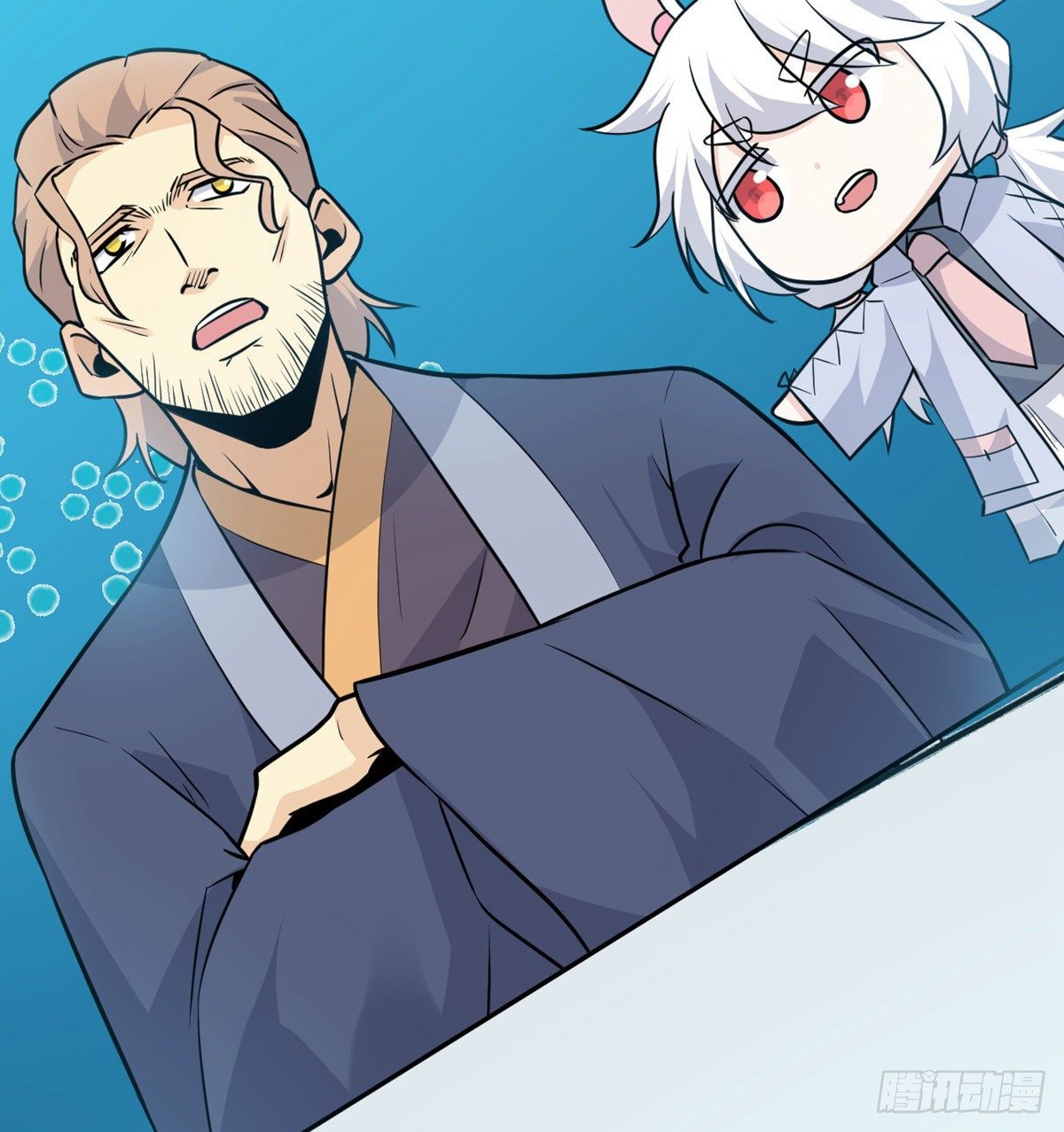 第4话 需要帮忙吗？65