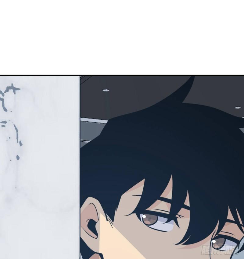 第8话 这也算公主抱？18