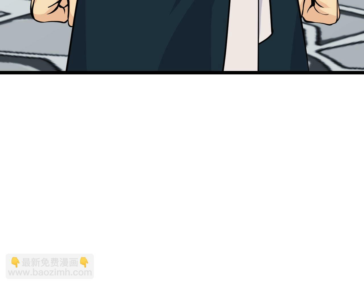第97话 神主133