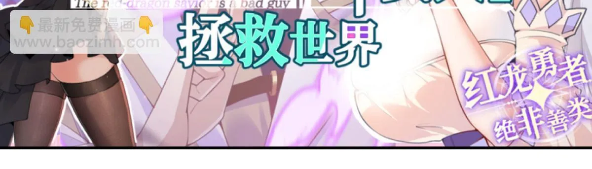 第127话 万里一孤城147
