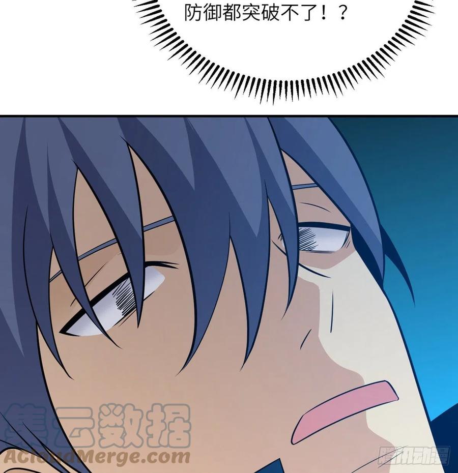 第22话 火羽蛇毒30