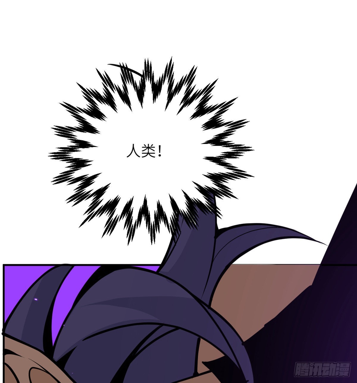 第49话 加载完成13
