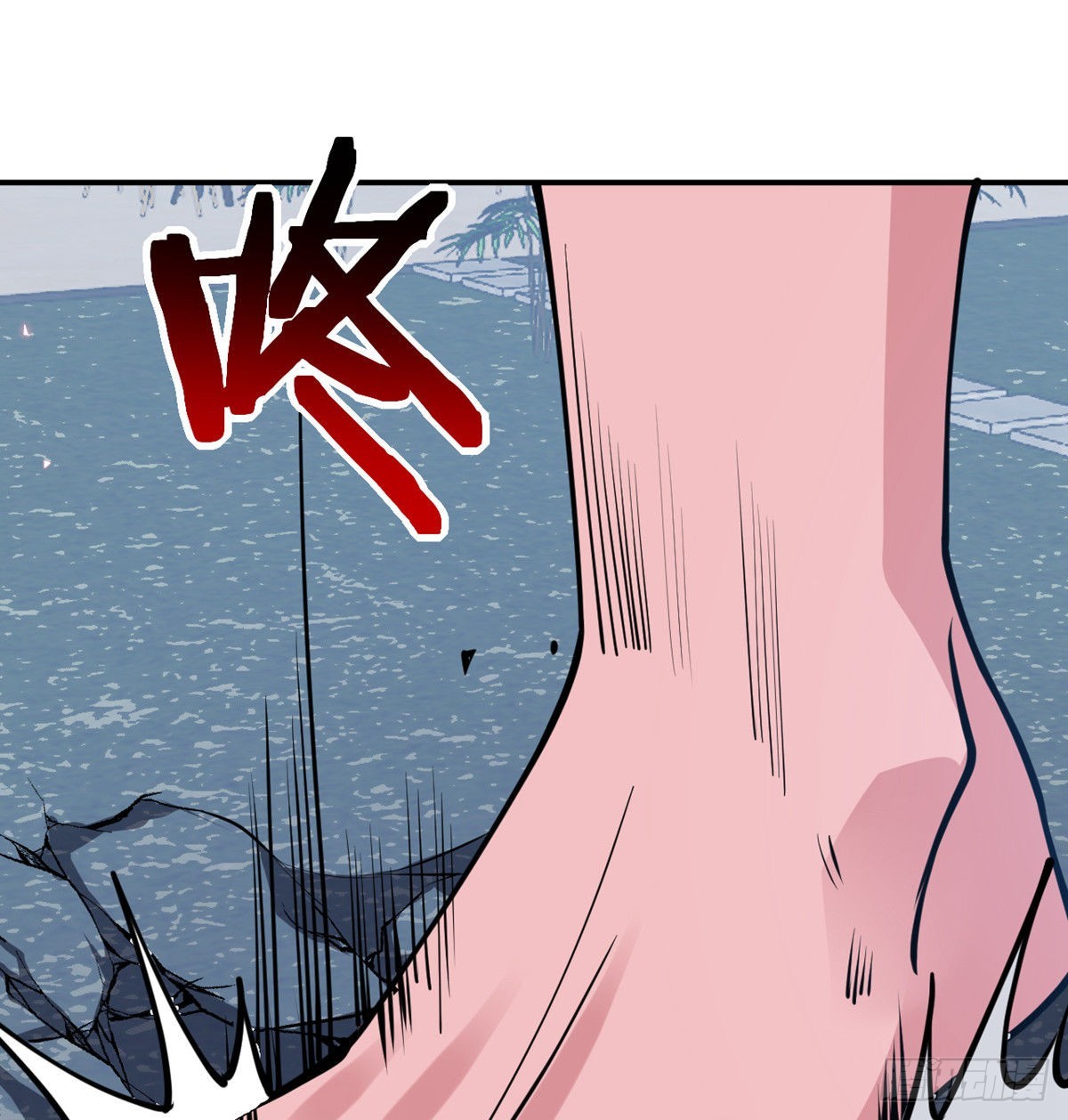 第45话 还是枪好使9