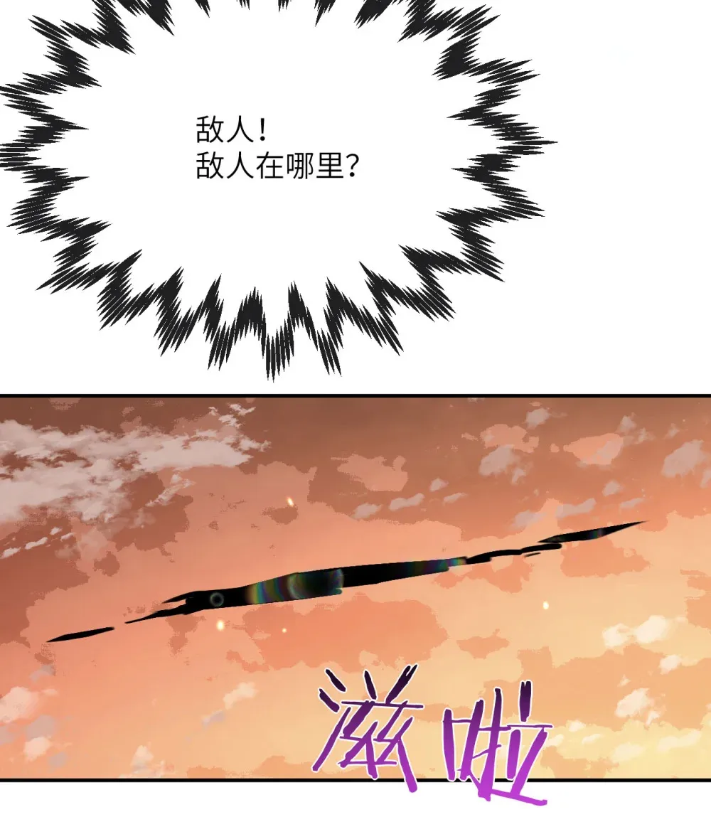 129 这是我们的战场21