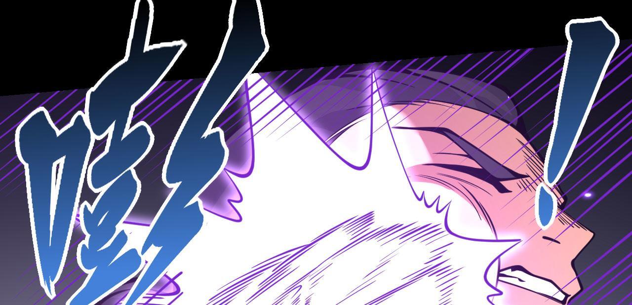 第103话 无限轮回50
