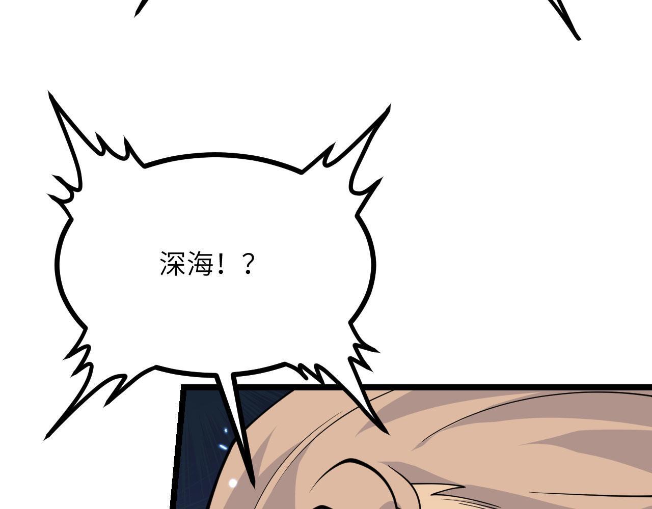 第104话 决心129