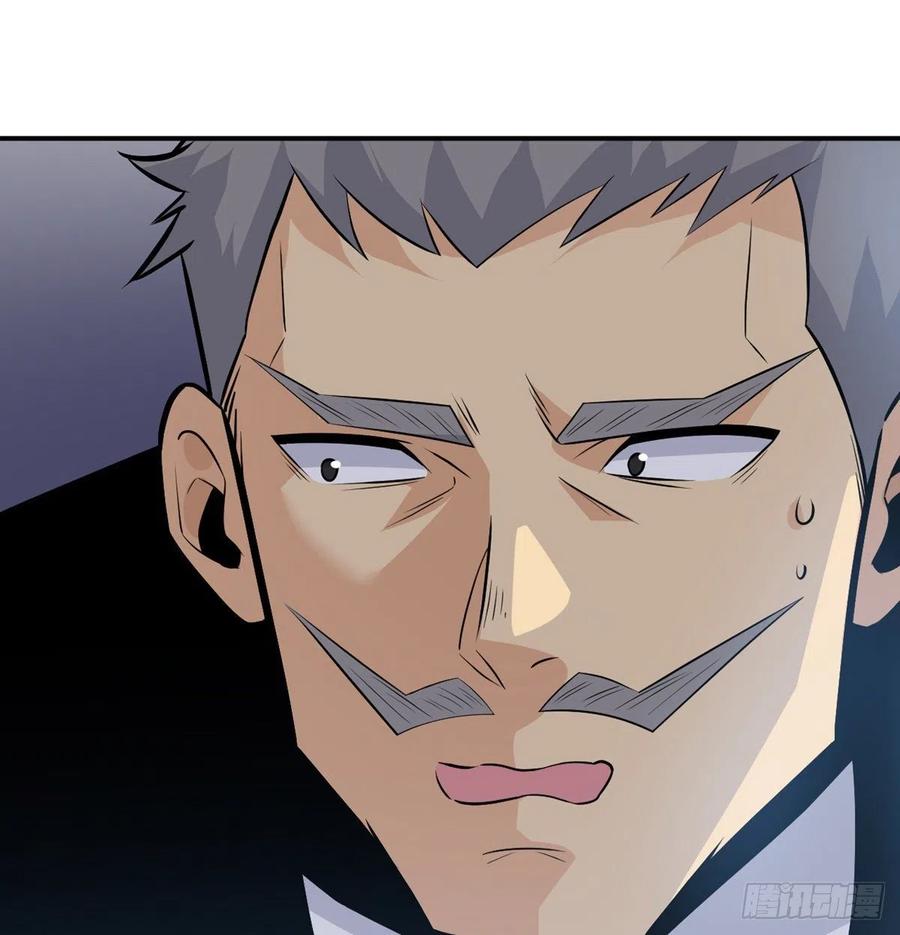 第29话 宠物好感度解锁34