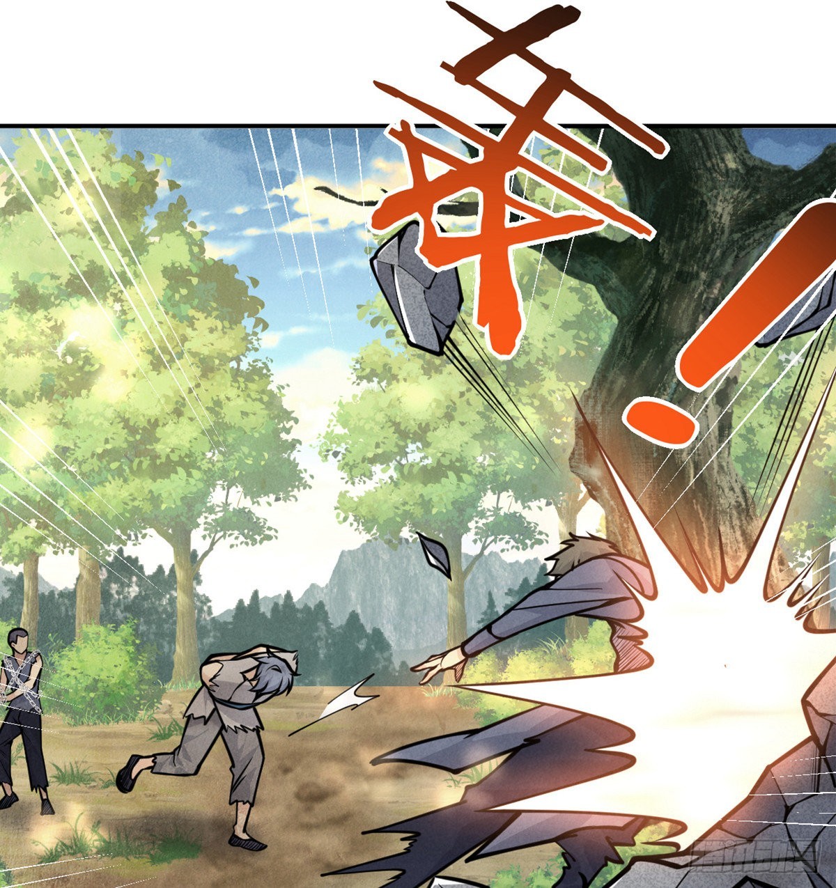 第50话 罪人与祭品37