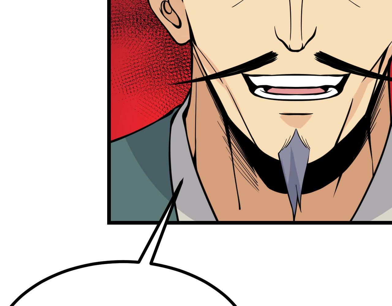 第95话 拐子151