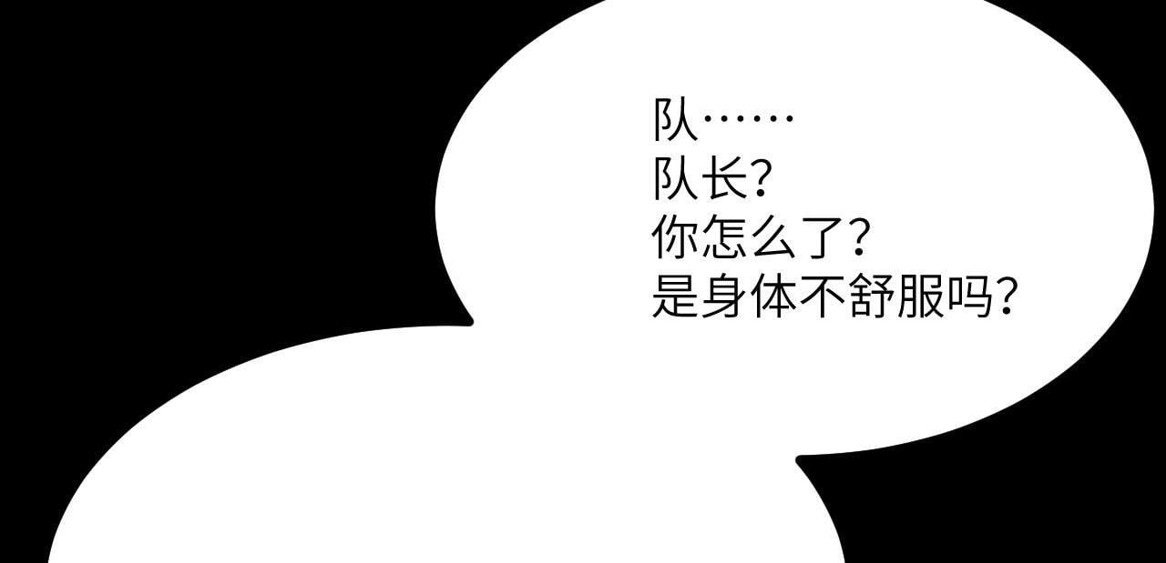 第103话 无限轮回46