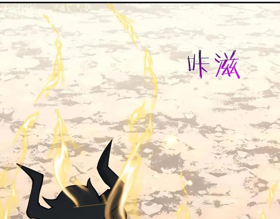第132话 死亡预知99