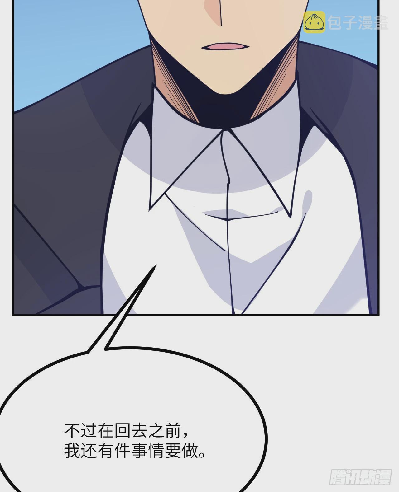 第75话 真正的救世主？68