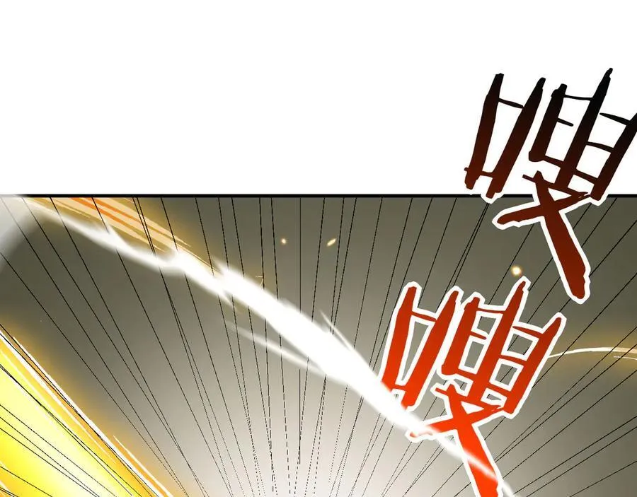 第132话 死亡预知63