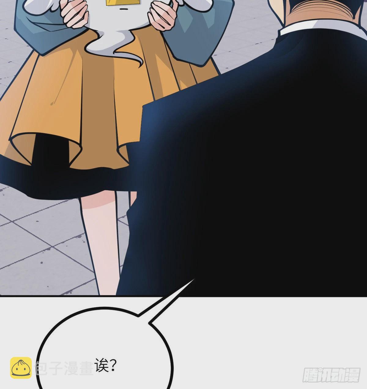 第43话 传送68