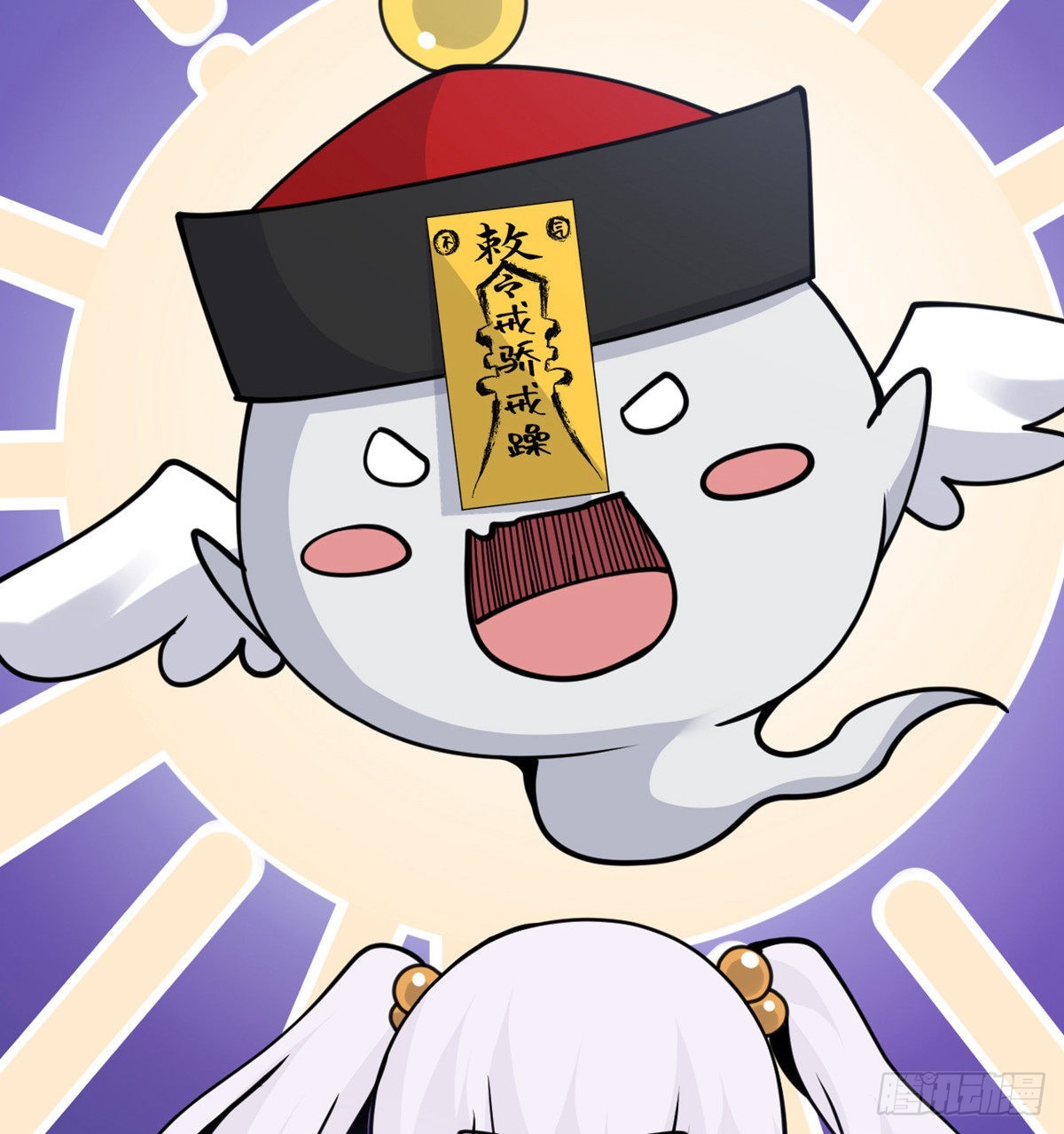 第41话 炼体流派的上限41